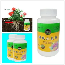 250 grams Potassium Phosphate Monobasic fertilizer, potted general household foliar fertilizer