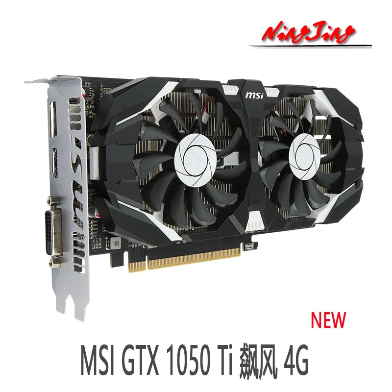 MSI GeForce GTX 1050 Ti  4G GDDR5 GTX1050TI Desktop CPU Motherboard NEW gaming card for pc