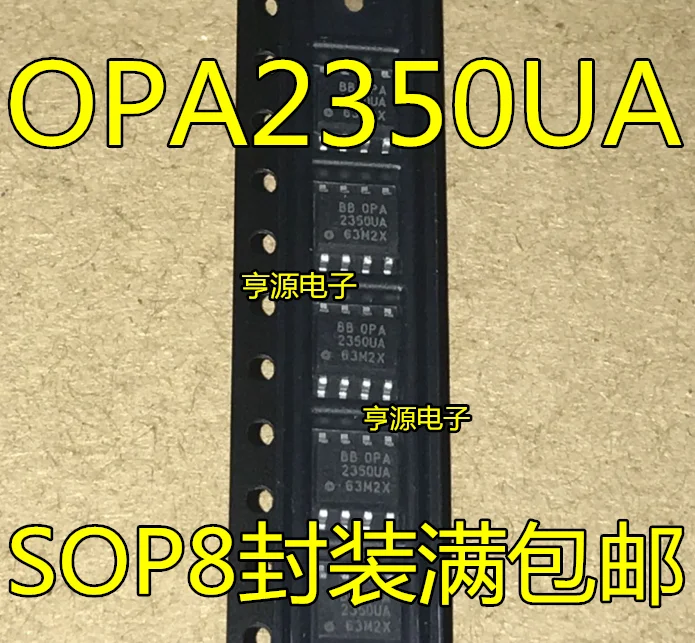 5 шт. OPA2350 OPA2350UA лапками углублением SOP-8 пар операционный усилитель чип товар
