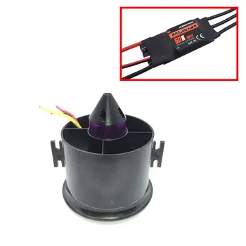 

QX MOTOR 70mm 6 Blades EDF with 2839 3200KV Motor Brushless with 50A ESC for RC Aircraft Model Accessories Parts