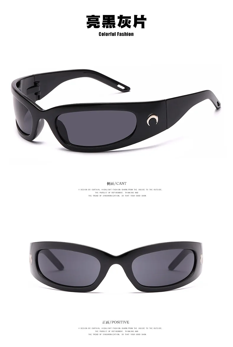 big black sunglasses 2021 New Moon Rectangular Sunglasses for Women Man Vintage Outdoor Cycling Sports Hip Hop Punk Sun Glasses UV400 Trend Female women's sunglasses
