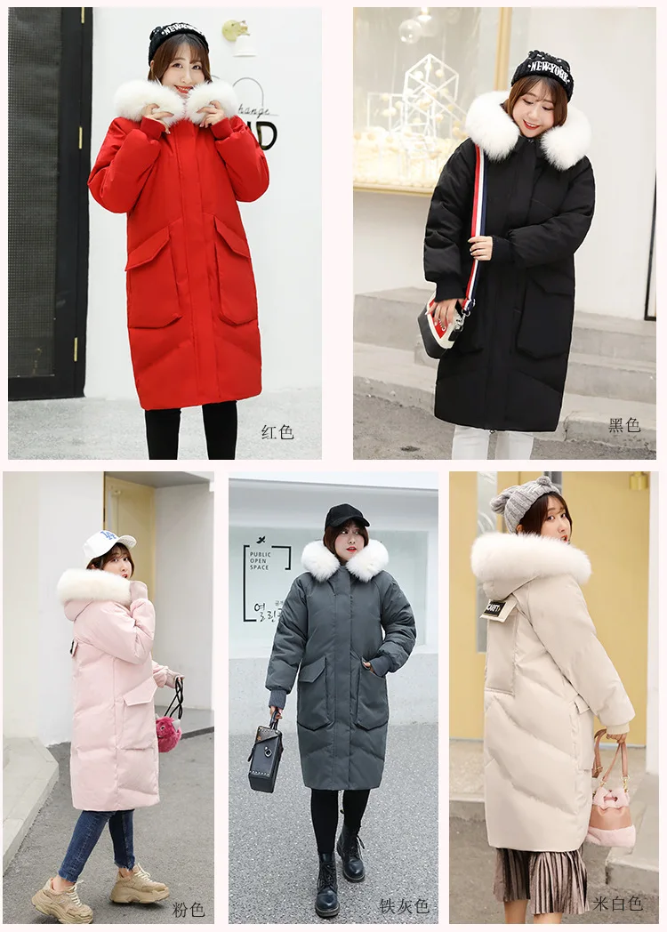 Зимнее пальто для полных сестер, большой размер, Повседневный, свободный, 120 кг, женский пуховик, средней длины, толстая, плюс, увеличивающая рост, морозостойкая одежда