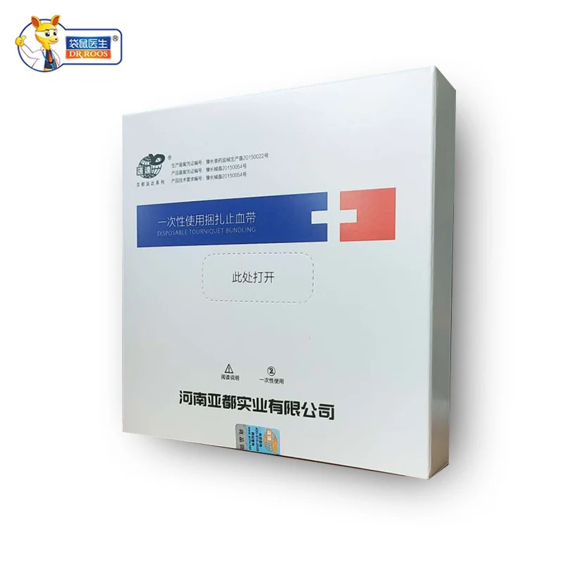 

2Boxes Disiposable Tourniquet Bundling Dialysis Blood Pressure Vessel Medical Disposable Point-connected Emergency Tourniquet
