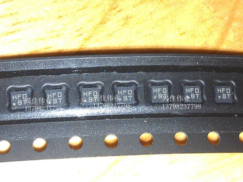BMA250E LGA12