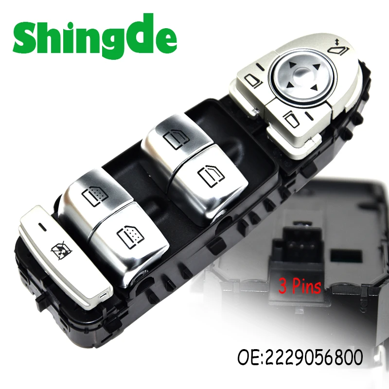 

New Power Window Switch 2229056800 For Mercedes-Benz S550 S63AMG S65AMG A2229056800