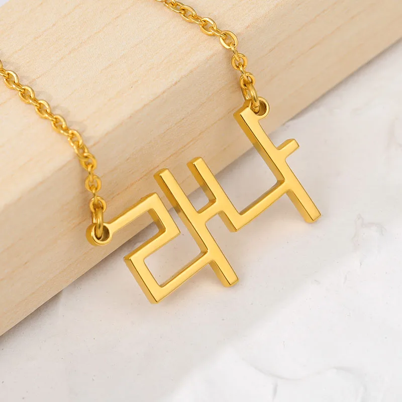 H5d4e927552224dc7b304f7efe89ae5aef