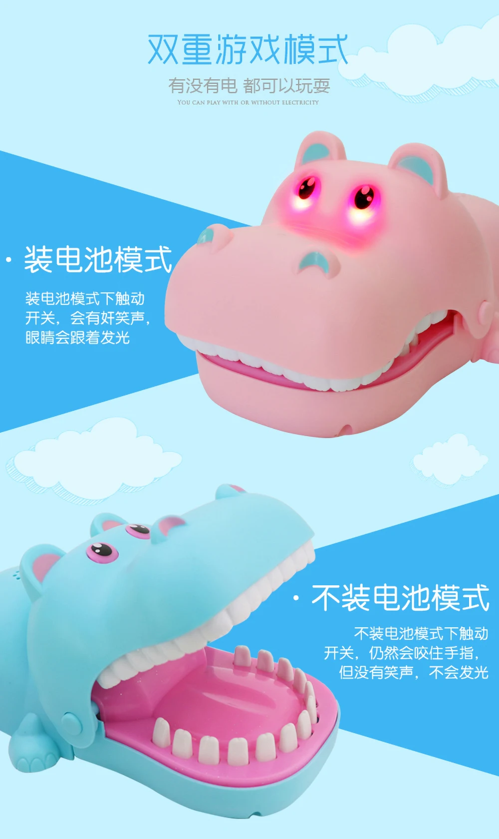 Bitting Toys Kwaii Hippo Bitting детские игрушки образовательные игрушки для детей игрушки для мальчиков подарок на день рождения игрушки для мальчиков 6 лет