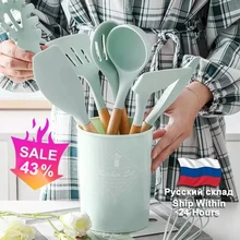 Conjunto de utensílios de cozinha de silicone não-vara espátula pá de madeira lidar com ferramentas de cozinha conjunto com caixa de armazenamento conjunto de ferramentas de cozinha