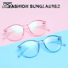 Umanco новые студенческие Голубые светлые очки для женщин и мужчин PC Рамка Объектив переменного тока прозрачный модный бренд компьютерные аксессуары Подарки