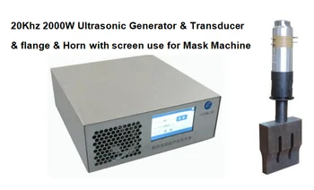 Best Ultrasonic Generator & Transducer Whole Set 20Khz 2000W With Screen Use For Mask Earloop Welding Machine