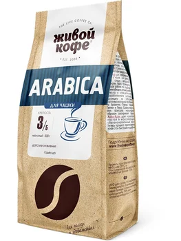 

Coffee The Live Coffee "arabica", ground for a cup, 200 gr