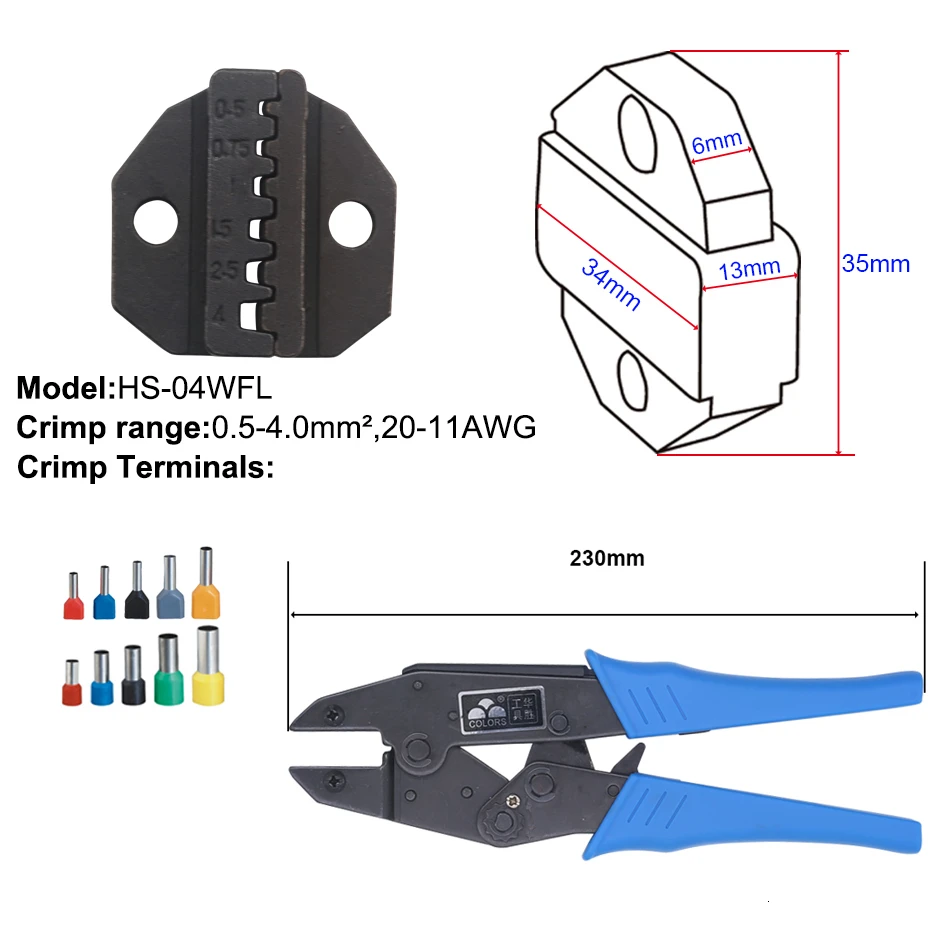 Инструмент для обжима, инструмент для обжима проволоки и сменные штампы для термоусадочных разъемов, не изолированный наконечник, клеммы - Цвет: HS-04WFL