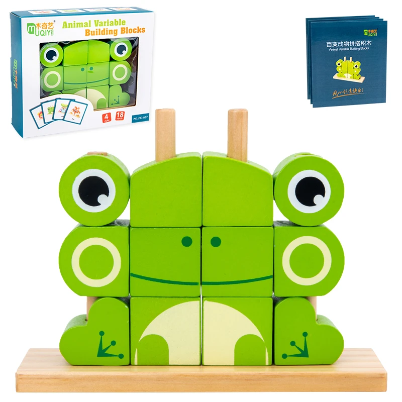 baby wooden blocks puzzle