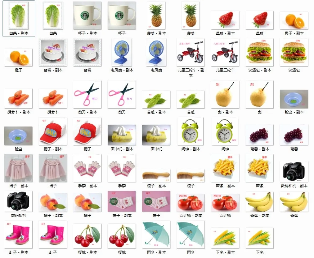 

Same Matching with Numbers Shape Matching Items Matching Card Autism Training Teaching Aids ABA Cognitive Card Full Set