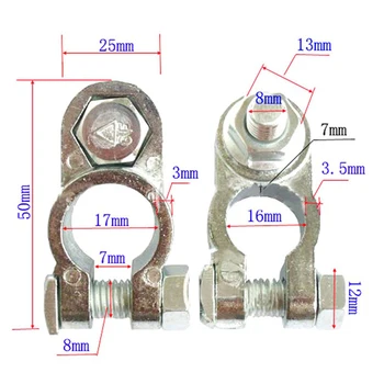 

Car Terminal Clamp Cable Connector Aluminum Alloy Professional Accessories 2Pcs Universal Clips Durable