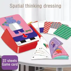 Space Thinking Changing Clothes Puzzle Game Card Combination Logical Thinking Training Board Game Educational Toys For Children