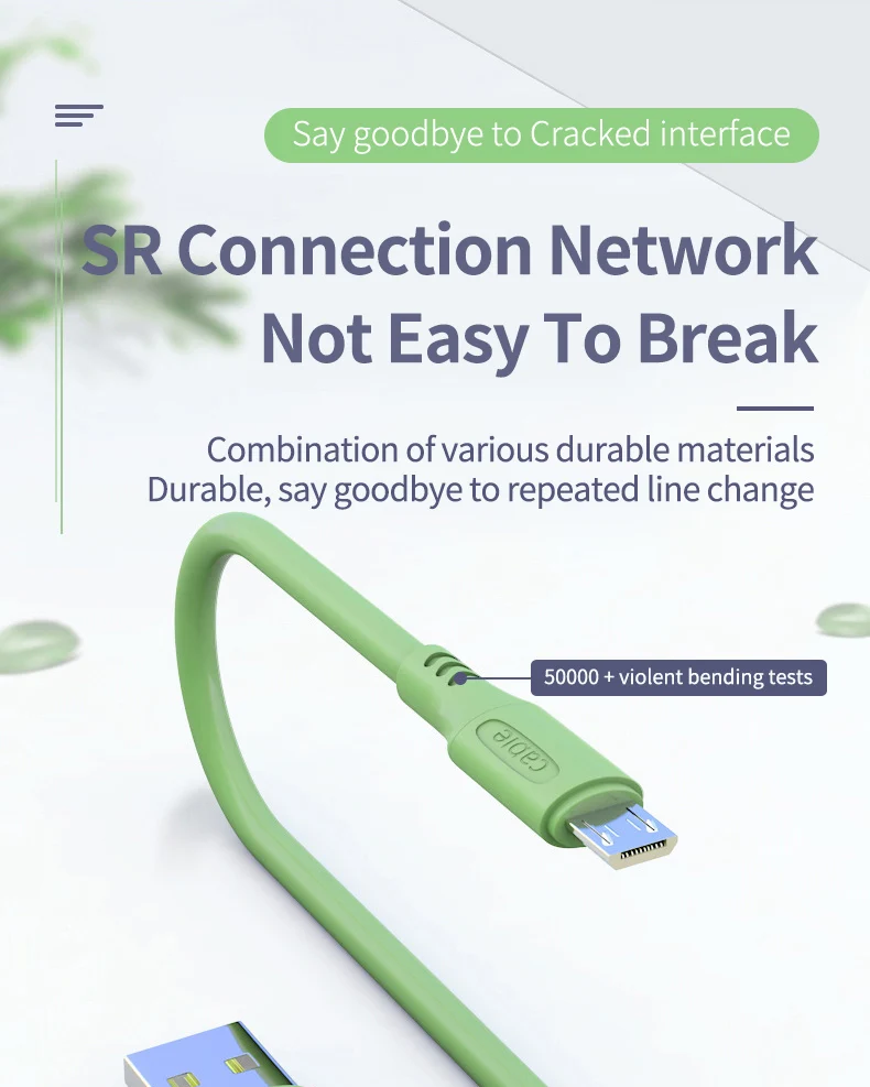 液态软胶安卓英文_06