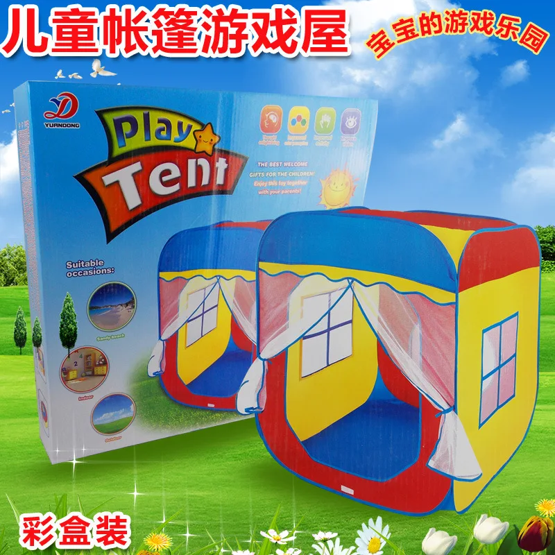  Hot Sales Indoor KID'S Tent Baby House Play House Game House Foldable Crawling  House Colorful Box 