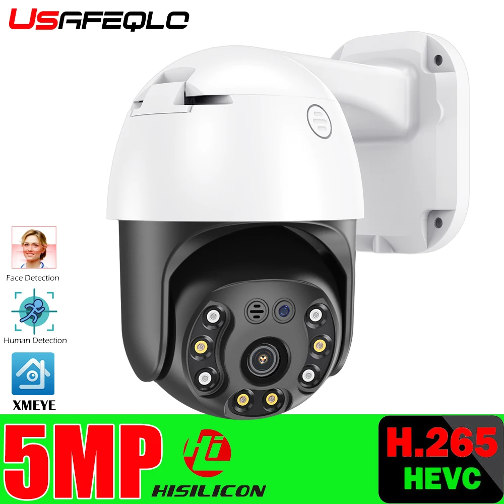IP-камера USAFEQLO H.265 Hi3516E V300 5 Мп и 3 PTZ водонепроницаемая уличная камера
