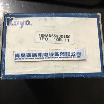 

KOYO full loaded needle roller bearing 40NAN6530CS50 inner diameter 30mm outer diameter 72mm thickness 40mm