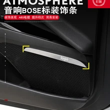 Набор из 4 шт., автомобильный Стайлинг внутри динамика, декоративная накладка, Наклейка для Toyota Camry, аксессуары для интерьера