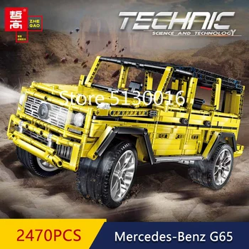 

In Stock 2470pcs Technic Series Racing Car Jeep QL0415 Mercedees Bens G65 AMG 1:8 Building Blocks Bricks Toys Gifts 20086 21001