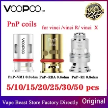 Оригинальные 5-50 шт! VOOPOO PnP катушки 0,8 Ом/Ом сетки катушки/0.6ом RBA катушки для VOOPOO VINCI R/Vinci X/VINCI Mod Pod Kit