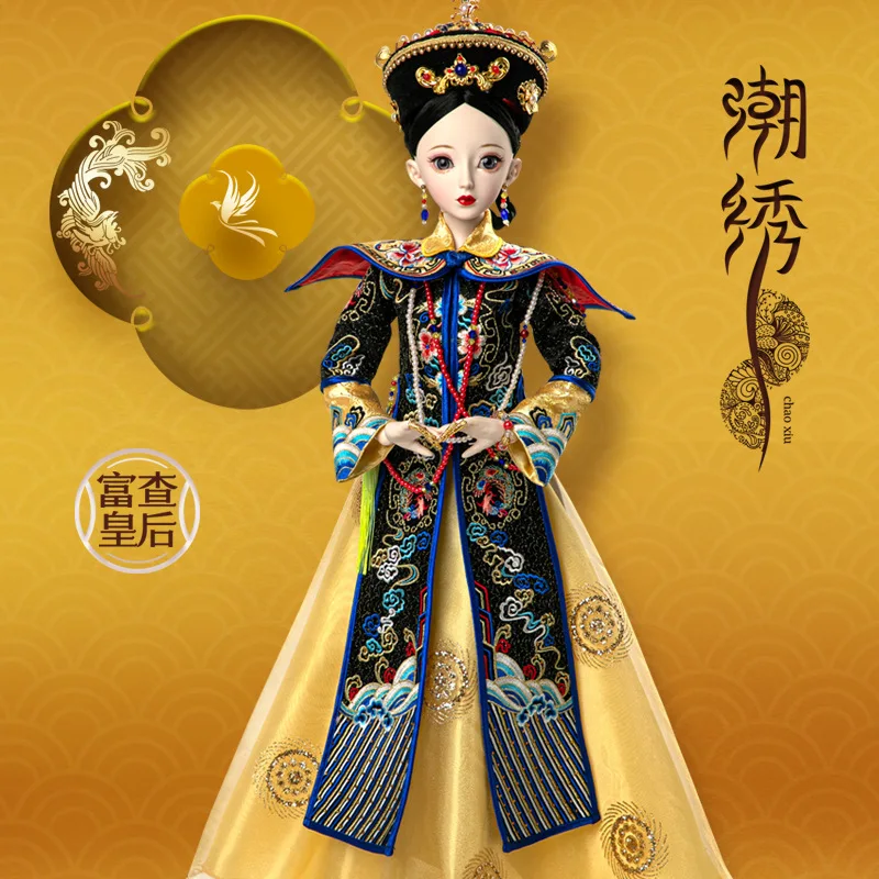 Chinese Style 1/3 60CM Large BJD Doll Ball 26 Joints Dolls With Full Outfits Dress Wig Shoes Makeup Girls Up for girl Toys | Игрушки и