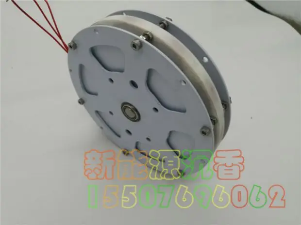 Небольшой дисковый безжелезный генератор с постоянным магнитом 200 Вт высокой