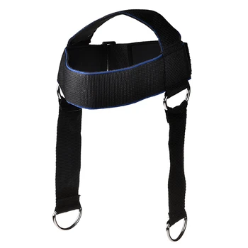 

Head And Neck Trainers Weight Bearing Cap Shoulder Muscle Weight Training Fitness