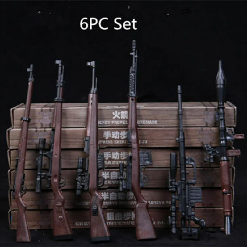 Игрушечная модель оружия масштаба 1/6 6 шт. аксессуары для автоматической винтовки