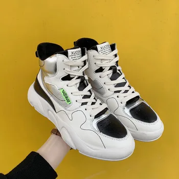 

High-top white shoes women autumn and winter new plus velvet shoes students flat casual women's shoes wild fashion women's shoes