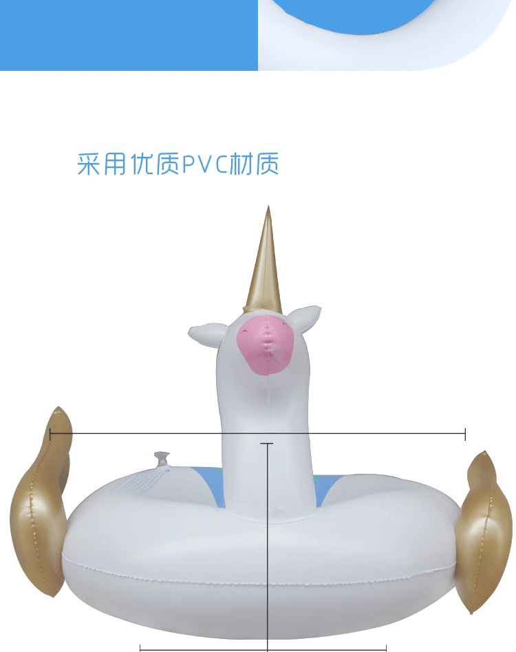 jouet gonflable bebe