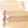 MRSHAIR Keratin Nail U Tip Hair Extensions Fusion Human Hair Extension Pre Bonded Capsule Non-Remy Straight 1g/pc 16 20 24 Inch ► Photo 3/6