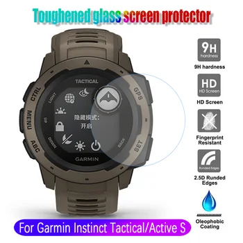 

New 1Pc Watch Accessories HD Tempered Screen Glass Screen Protector Protective Film For Garmin Instinct Tactical Active S