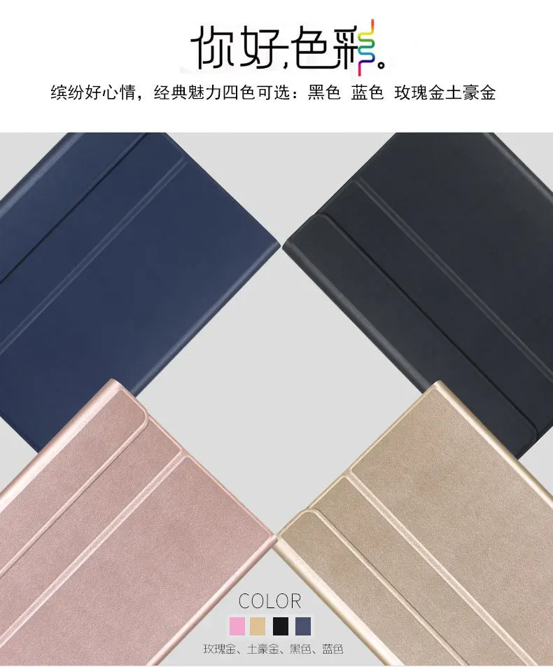 

2018 New Style Ipad9. 7-Inch Split Type Keyboard Protective Case Pro11 Ultra-Thin Bluetooth Keyboard AIR2 Leather Case