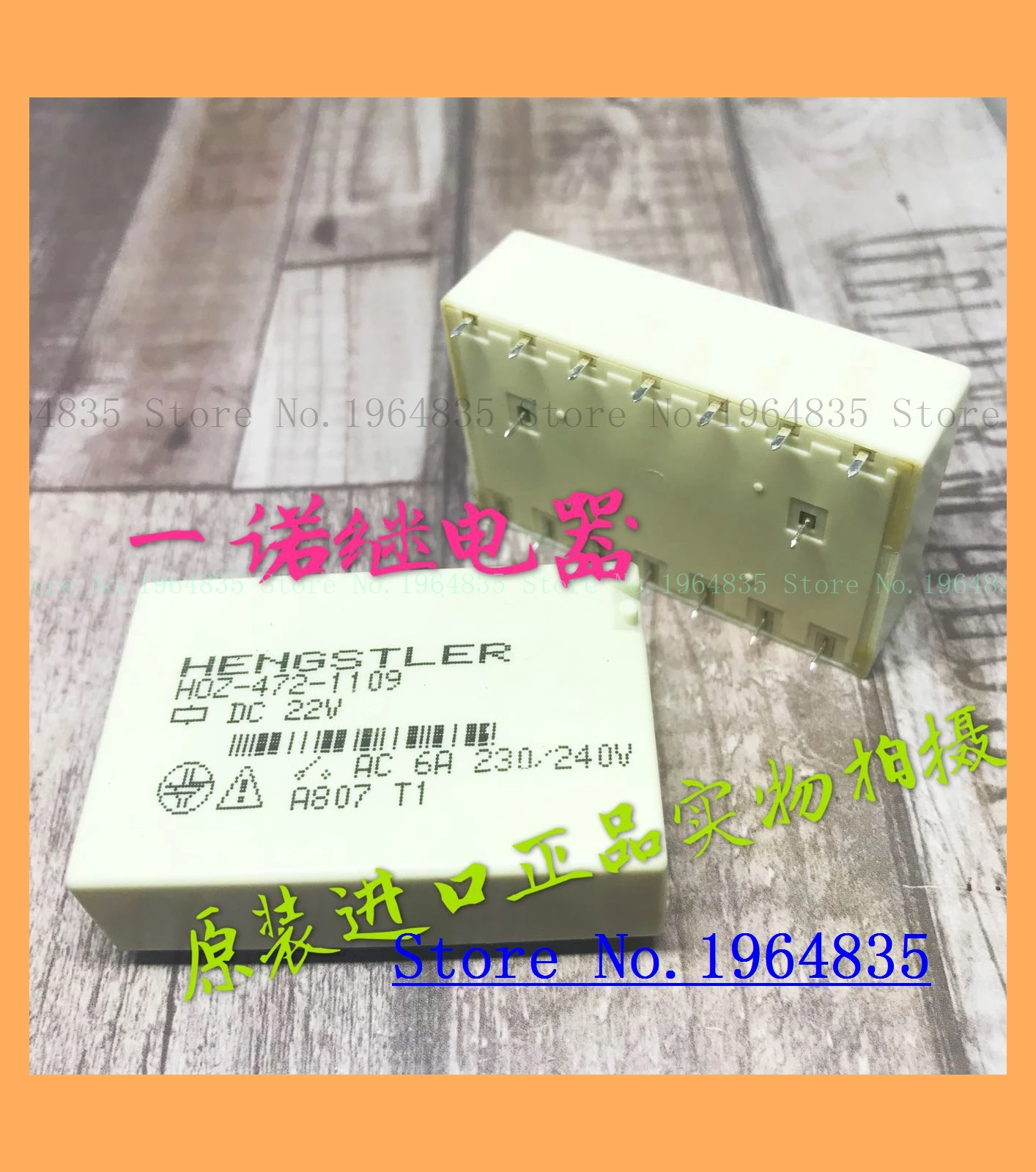 

HOZ-472-1109-DC22V