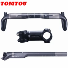 

TOMTOU Ultralight Carbon Fibre Cycling Road Bike Handlebar Seat Post Stem Road Bicycle Bent Bar Sets XXX Parts
