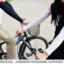 Мужская и Женская длинная Солнцезащитная манжета для езды на велосипеде, для вождения, для улицы, с защитой от ультрафиолета, рукав со льдом, для езды на велосипеде, для мужчин, t