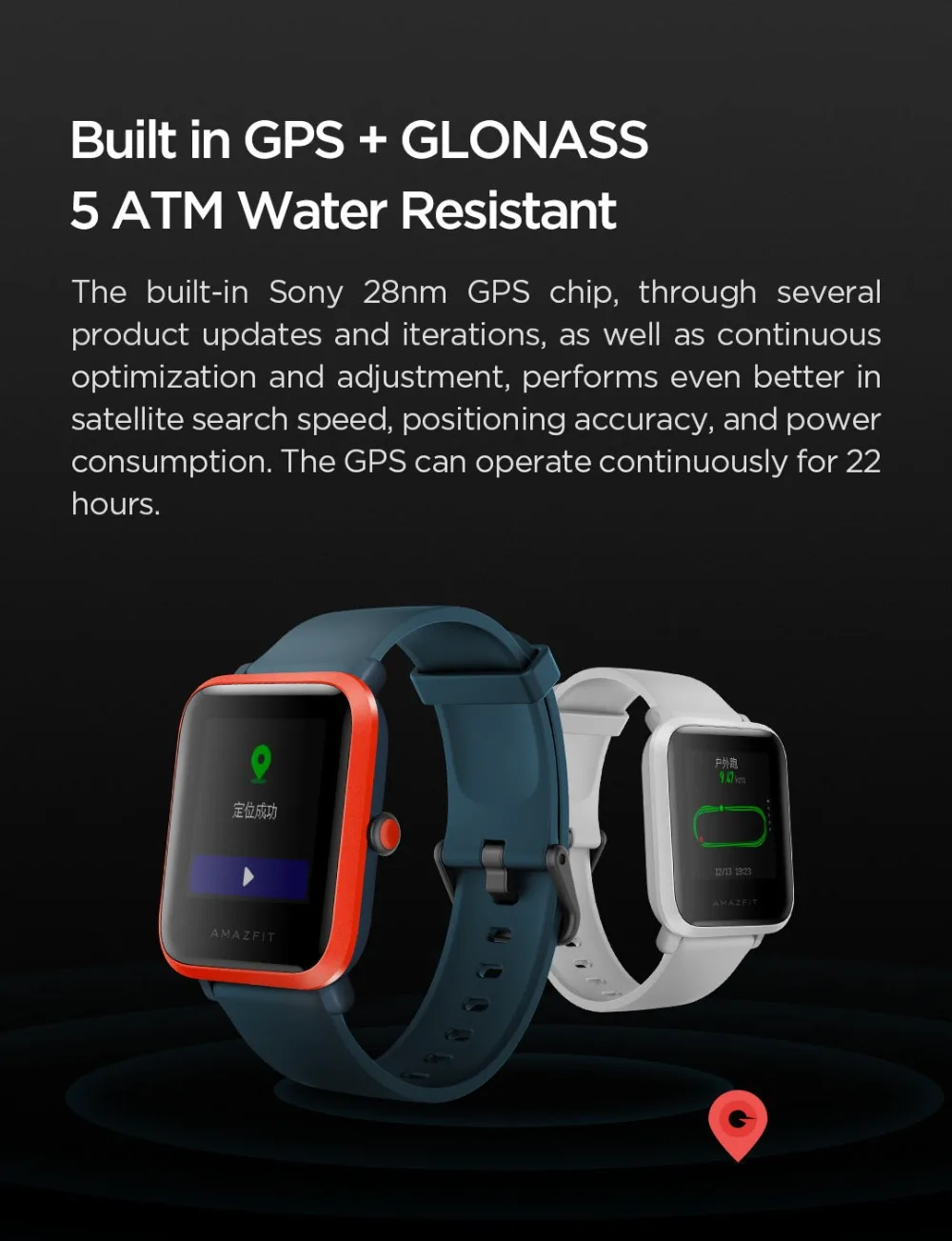 2020 New Global Amazfit Bip S Smartwatch 5ATM waterproof built in GPS GLONASS Bluetooth Smart Watch for Android iOS Phone5