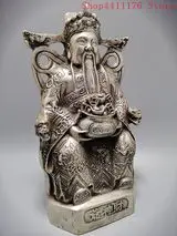 Античная Медная коллекция милый Бог богатства изысканное мастерство домашнего