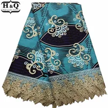 Новое поступление нигерийские гипюровые восковые кружевные ткани с принтом африканские винтажные вышитые кружева батик с кружевной тканью хлопок Вечерние
