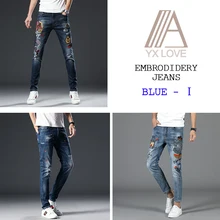 Вышитые мужские джинсы синего цвета фантастические узоры качественные брендовые тонкие эластичные удобные штаны в стиле хип-хоп несколько стилей