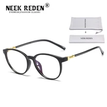 Модные женские очки в Корейском стиле, Женские оправы для очков с защитой от радиации, ретро очки без градусов, очки по рецепту