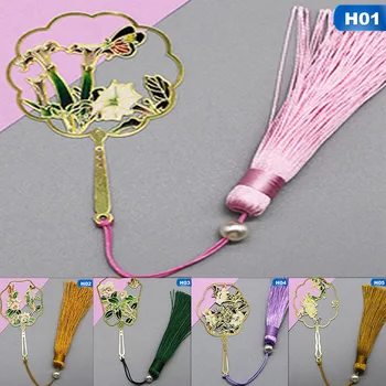 

Creative group fan Chinese style color brass tassel retro student supplies gift bookmark