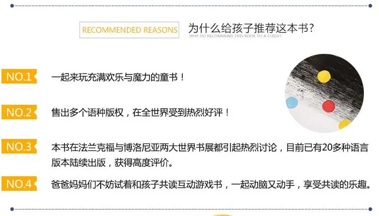 360截图20200330125637156