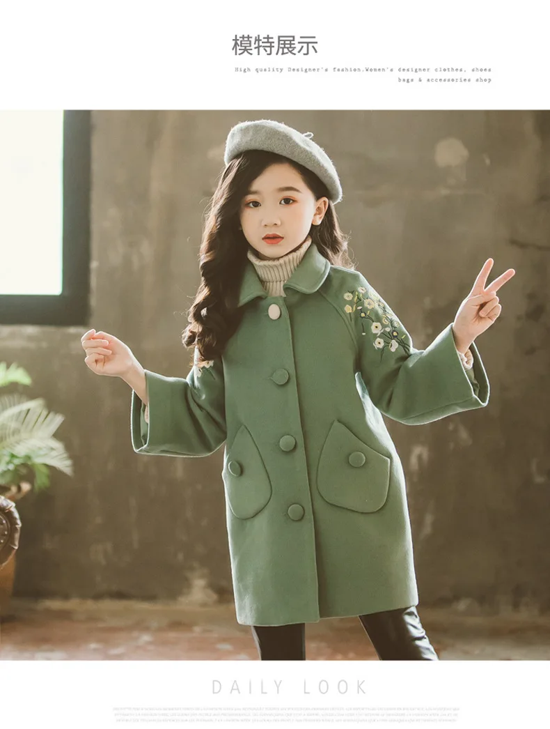 Больше зимних стеганых пальто для девочек в Корейском стиле для отдыха