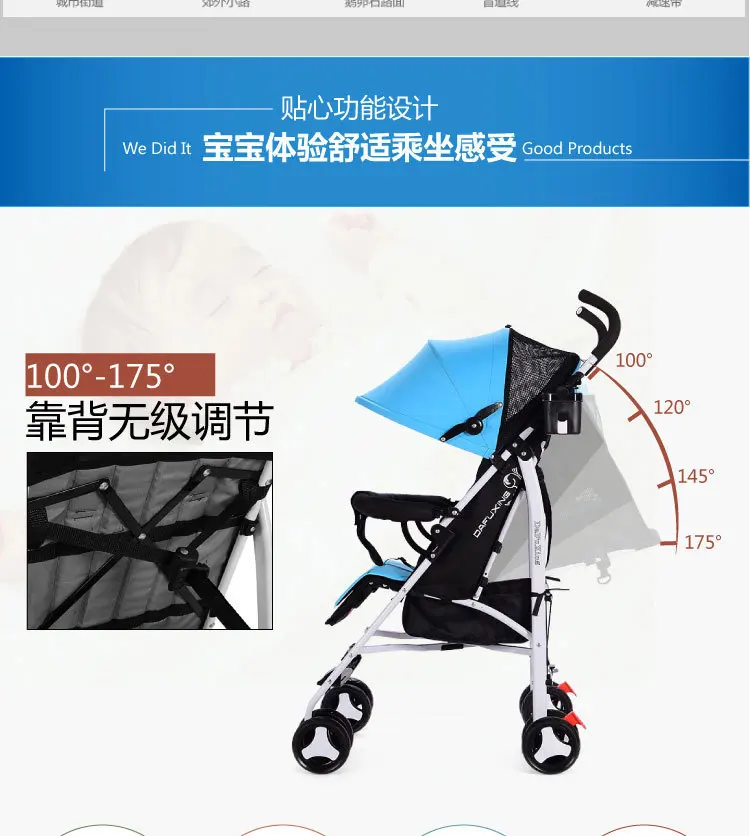 Складная детская коляска ультра-легкая Высокая Ландшафтная коляска складная коляска Золотая детская коляска для новорожденных