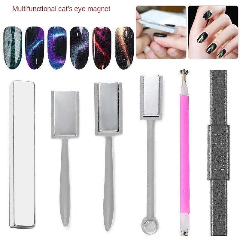 

8-in-1 Cat Eyes Gel Magnet Stick Strong Effect Magetic Board UV Gel Varnish 9D Cat Eye Line Strip Effect Magnetic Pen Nail Tools