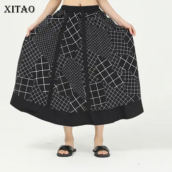 

XITAO Striped Women Skirt Fashion New Elastic Waist 2020 Summer Irregular Patchwork Hit Color Vintage Casual Skirt DMY4812